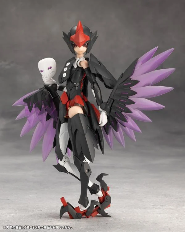 Megalomaria Unlimited Universe Zekuu Model Kit - Image 16