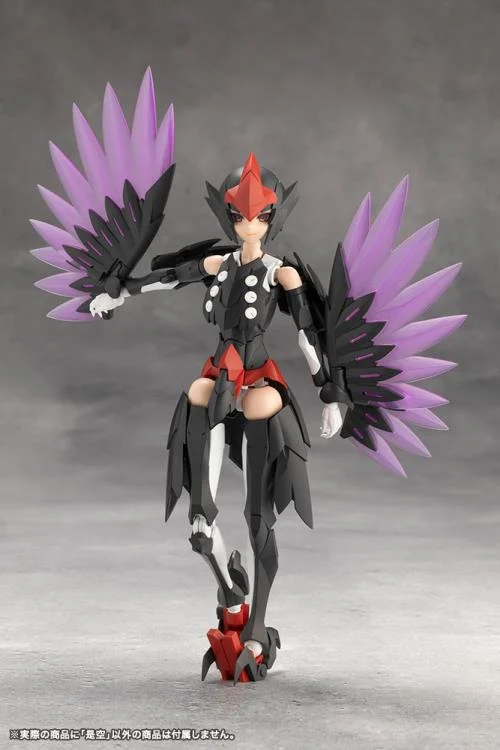 Megalomaria Unlimited Universe Zekuu Model Kit - Image 17