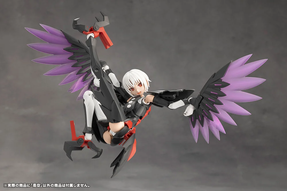 Megalomaria Unlimited Universe Zekuu Model Kit - Image 18