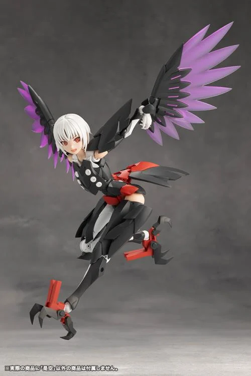 Megalomaria Unlimited Universe Zekuu Model Kit - Image 19