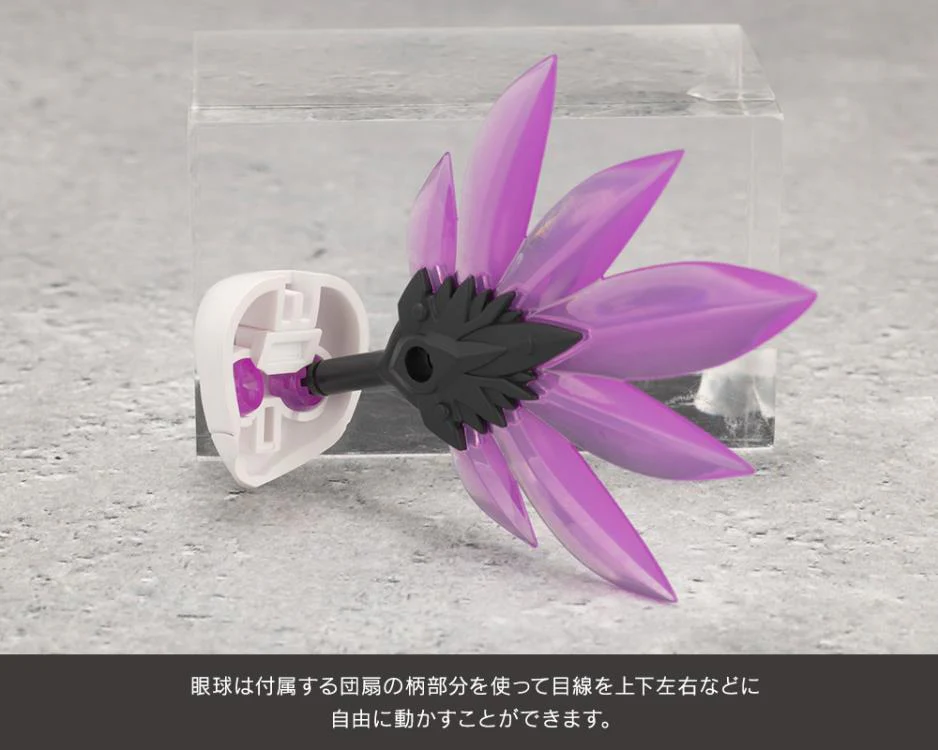 Megalomaria Unlimited Universe Zekuu Model Kit - Image 22