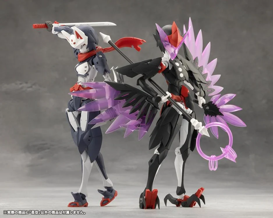 Megalomaria Unlimited Universe Zekuu Model Kit - Image 23