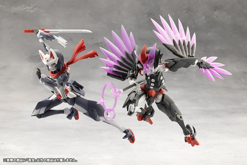 Megalomaria Unlimited Universe Zekuu Model Kit - Image 25