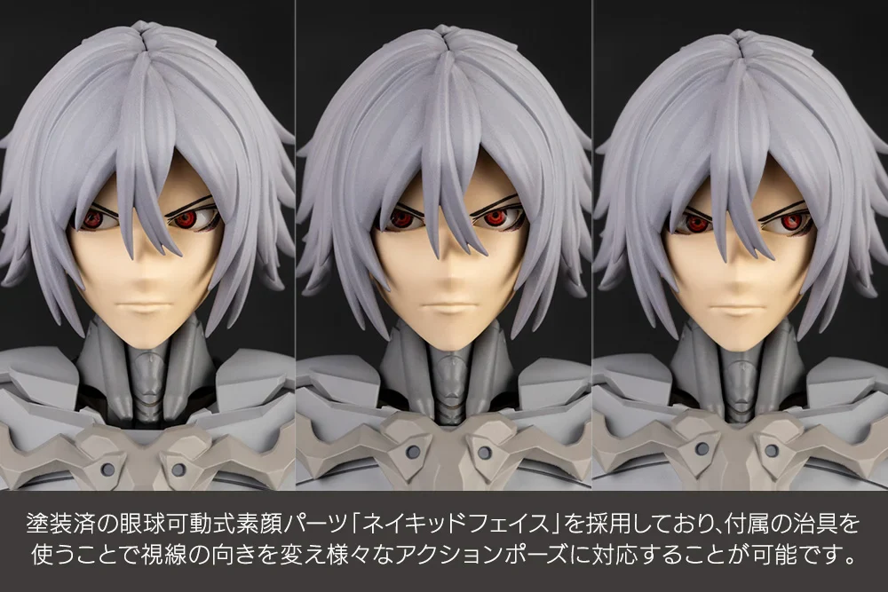Megalomaria Unlimited Universe Zirconia Model Kit - Image 16