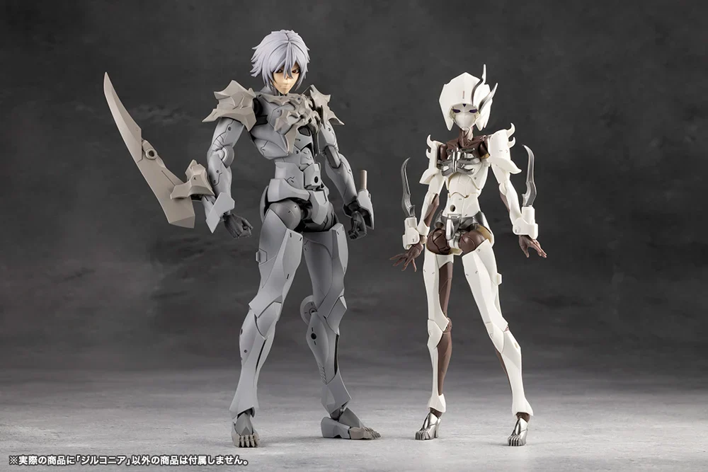 Megalomaria Unlimited Universe Zirconia Model Kit - Image 19
