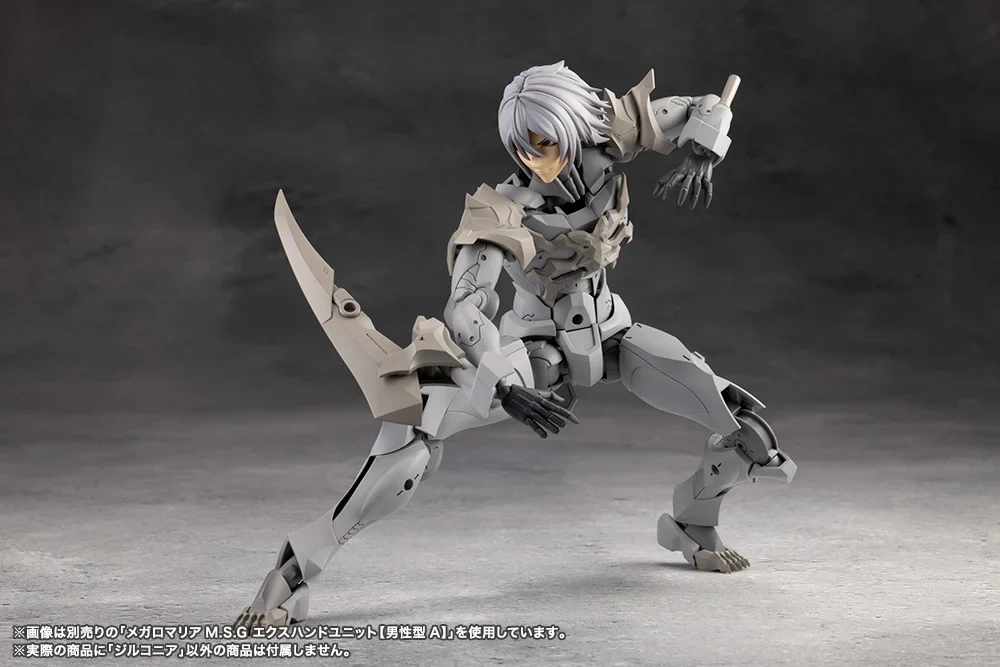 Megalomaria Unlimited Universe Zirconia Model Kit - Image 8