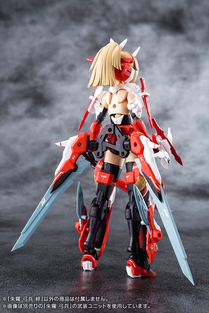 Megami Device Asra Archer Kizuna Model Kit - Image 10