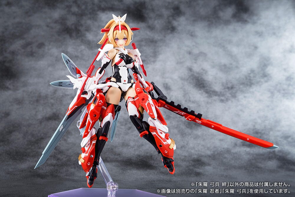 Megami Device Asra Archer Kizuna Model Kit - Image 11