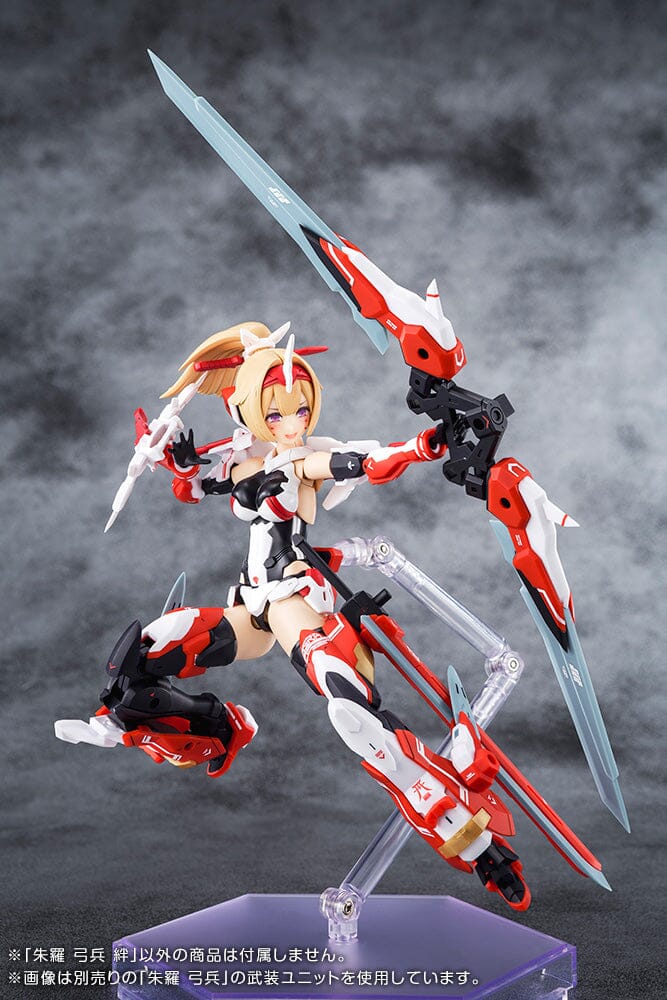 Megami Device Asra Archer Kizuna Model Kit - Image 15