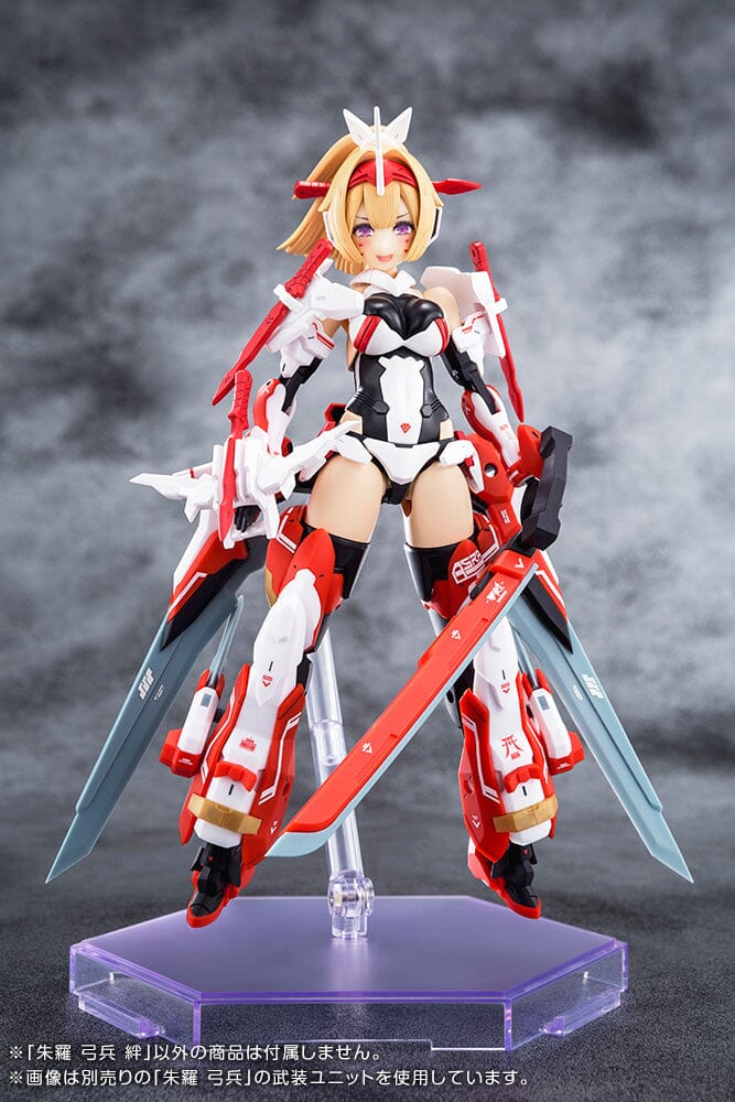 Megami Device Asra Archer Kizuna Model Kit - Image 9