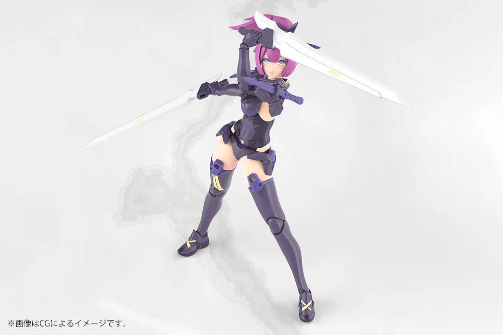 Megami Device Asra Archer Kizuna Shadow Variant Model Kit - Image 11