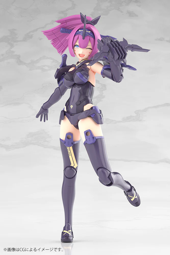 Megami Device Asra Archer Kizuna Shadow Variant Model Kit - Image 12