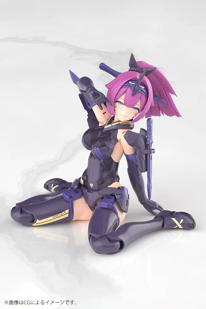 Megami Device Asra Archer Kizuna Shadow Variant Model Kit - Image 13