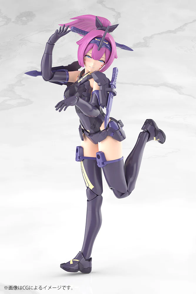 Megami Device Asra Archer Kizuna Shadow Variant Model Kit - Image 14