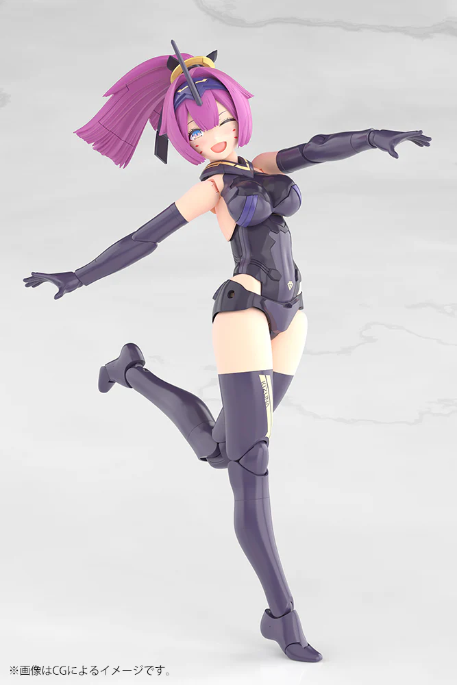 Megami Device Asra Archer Kizuna Shadow Variant Model Kit - Image 18