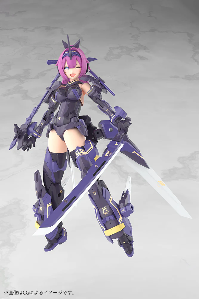 Megami Device Asra Archer Kizuna Shadow Variant Model Kit - Image 2