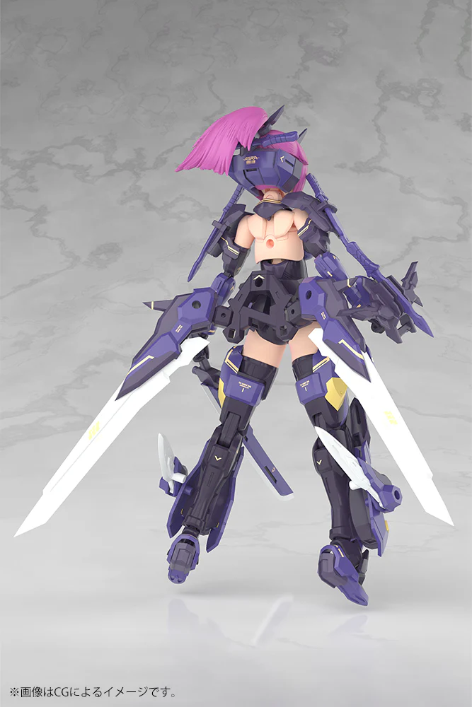 Megami Device Asra Archer Kizuna Shadow Variant Model Kit - Image 3