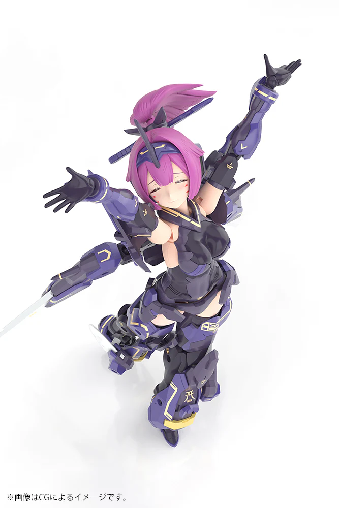Megami Device Asra Archer Kizuna Shadow Variant Model Kit - Image 5