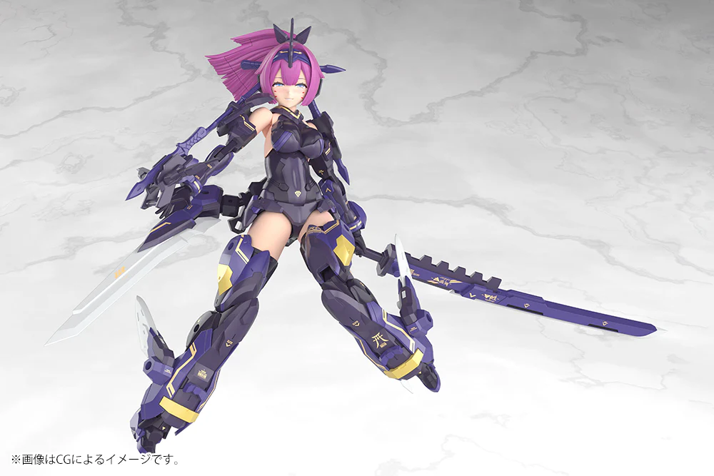 Megami Device Asra Archer Kizuna Shadow Variant Model Kit - Image 7