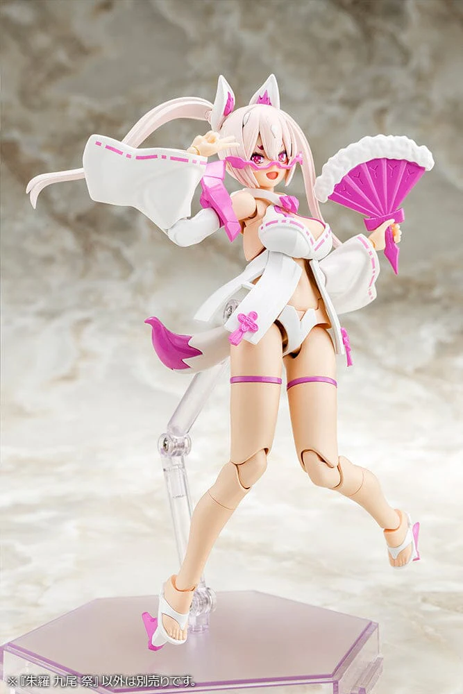 Megami Device Asra Nine-Tails Matsuri Model Kit - Image 4