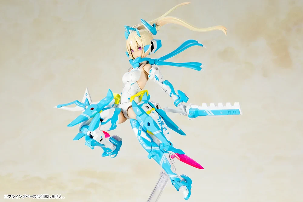 Megami Device Asra Ninja (Aoi Ver.) Model Kit (Reissue) - Image 6