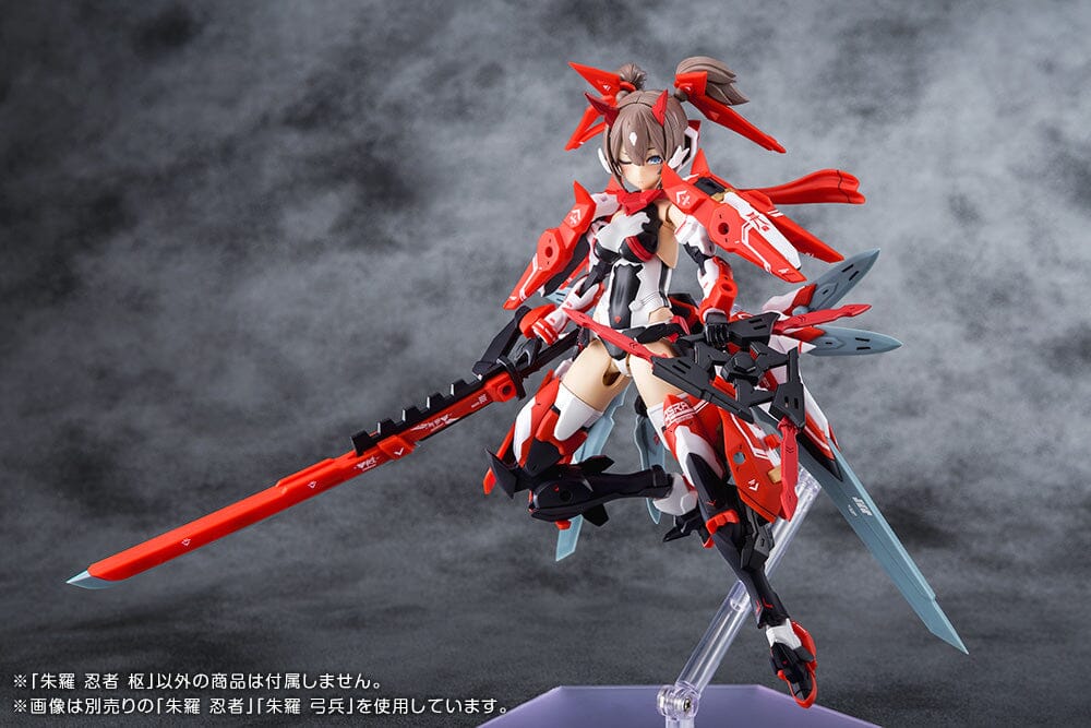 Megami Device Asra Ninja Kaname Model Kit - Image 15