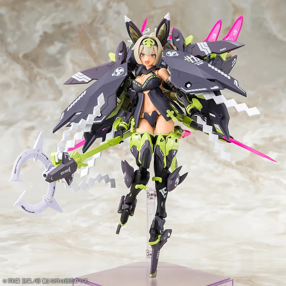 Megami Device Asra Tamamo no Mae Utage Model Kit - Image 13