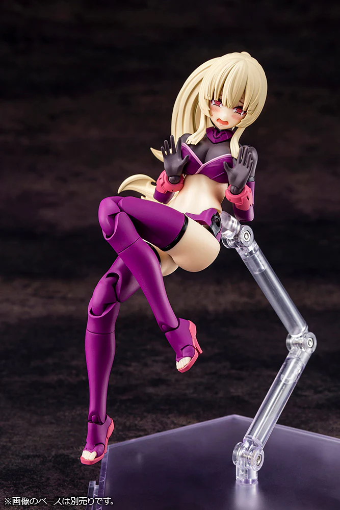 Megami Device Auv Amaterasu Eclipse Model Kit - Image 12