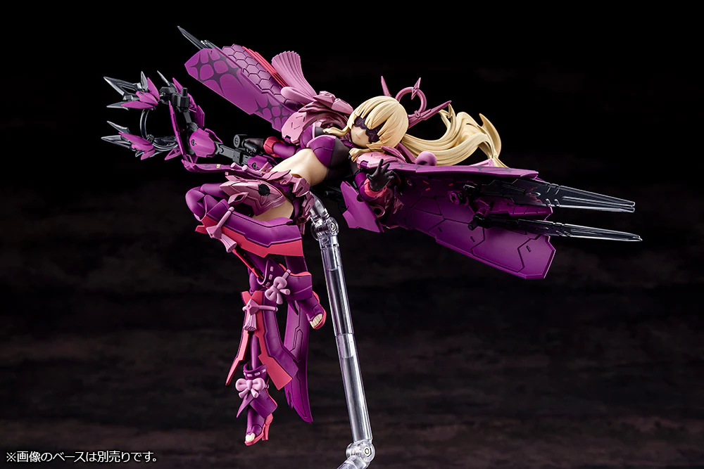 Megami Device Auv Amaterasu Eclipse Model Kit - Image 2