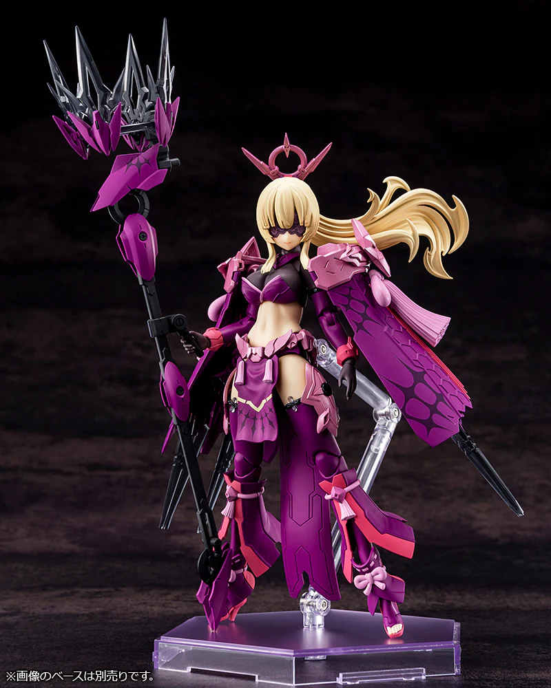 Megami Device Auv Amaterasu Eclipse Model Kit - Image 3