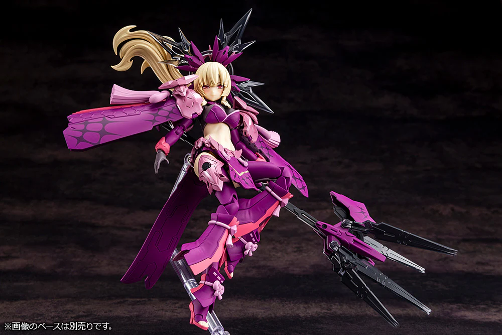 Megami Device Auv Amaterasu Eclipse Model Kit - Image 5