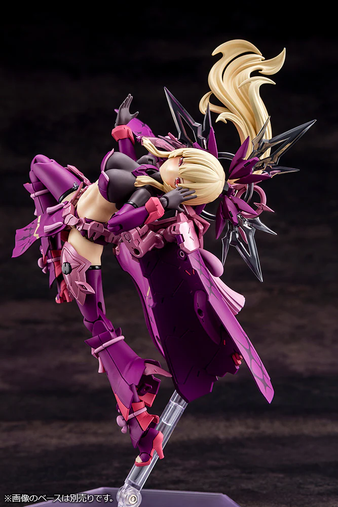Megami Device Auv Amaterasu Eclipse Model Kit - Image 6
