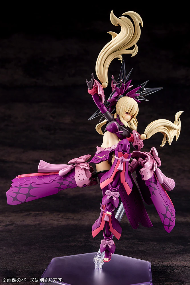Megami Device Auv Amaterasu Eclipse Model Kit - Image 9
