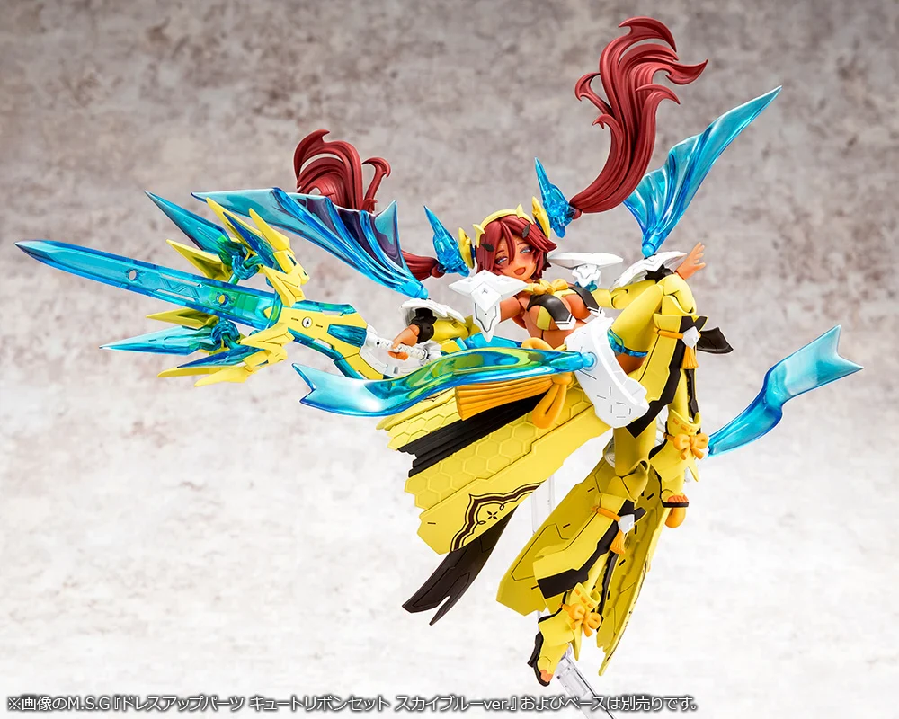 Megami Device Auv Ame-no-Uzume Sunshine Model Kit - Image 5