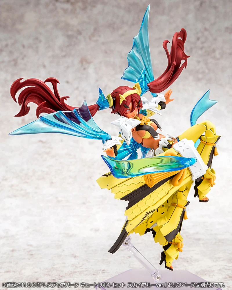 Megami Device Auv Ame-no-Uzume Sunshine Model Kit - Image 6