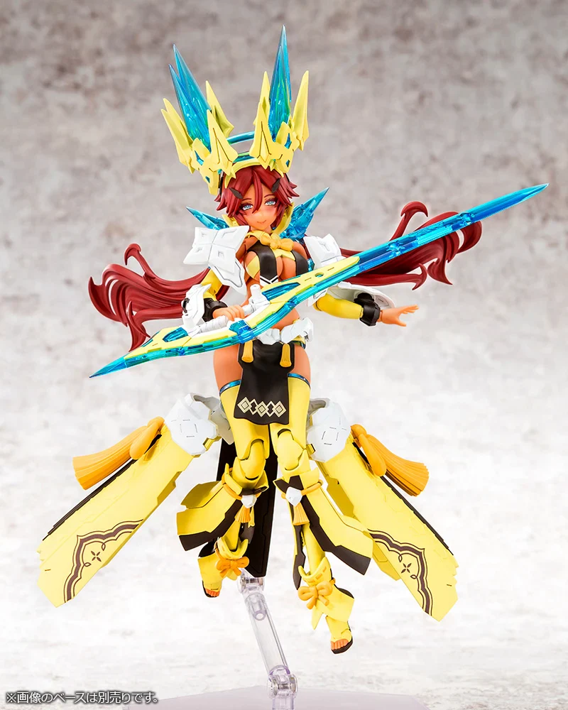 Megami Device Auv Ame-no-Uzume Sunshine Model Kit - Image 8