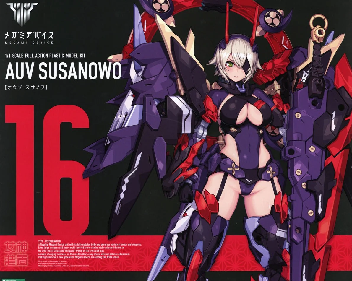 Megami Device Auv Susanowo Model Kit - Image 2