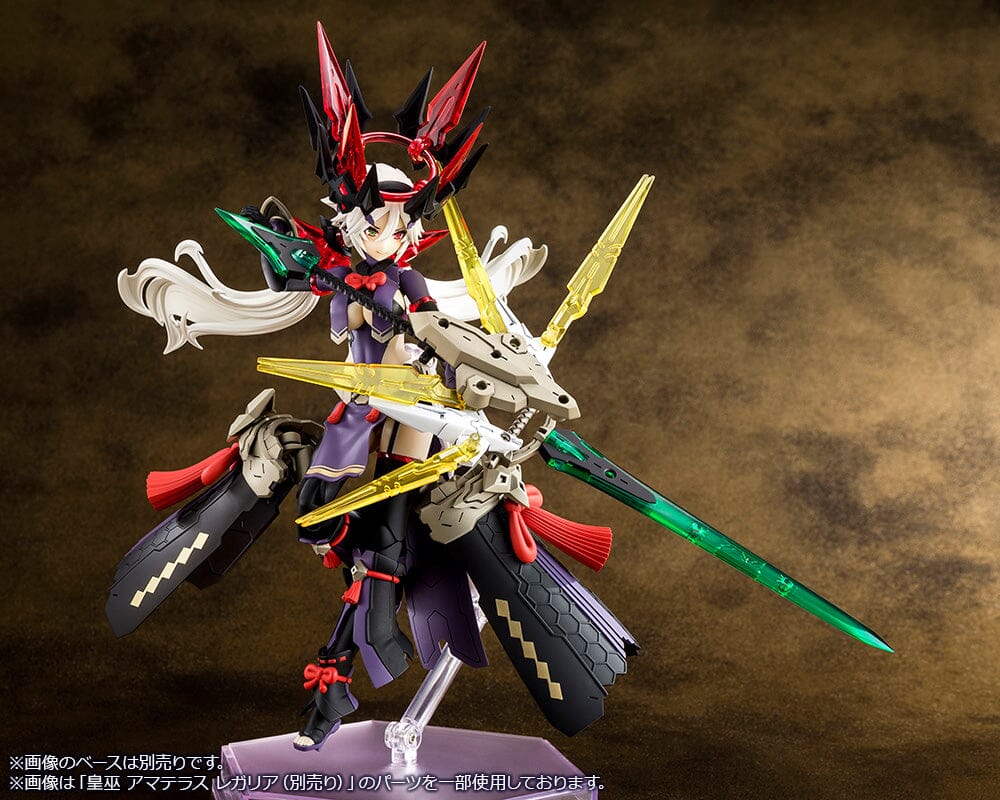 Megami Device Auv Susanowo Regalia Model Kit - Image 9