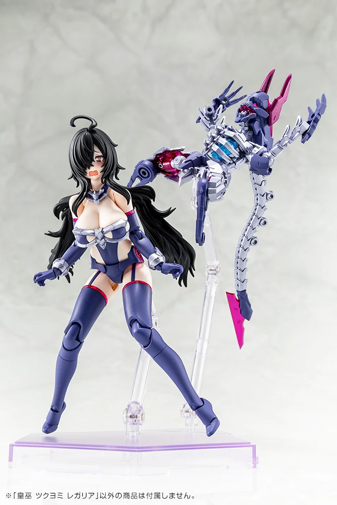 Megami Device Auv Tsukuyomi Regalia Model Kit - Image 13