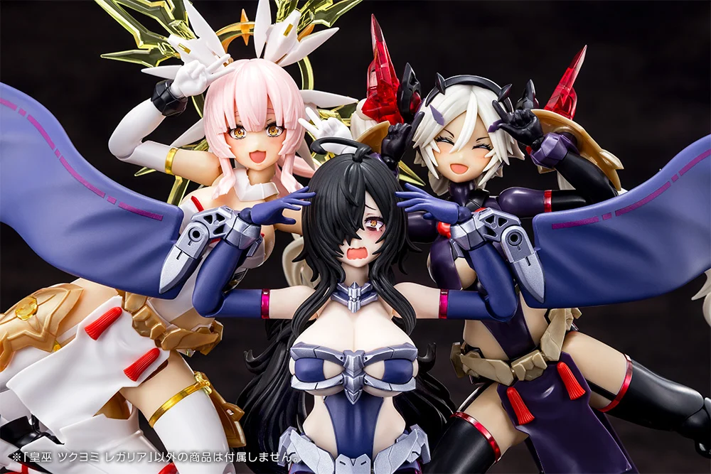 Megami Device Auv Tsukuyomi Regalia Model Kit - Image 14