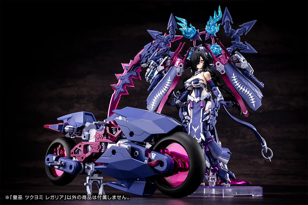 Megami Device Auv Tsukuyomi Regalia Model Kit - Image 15
