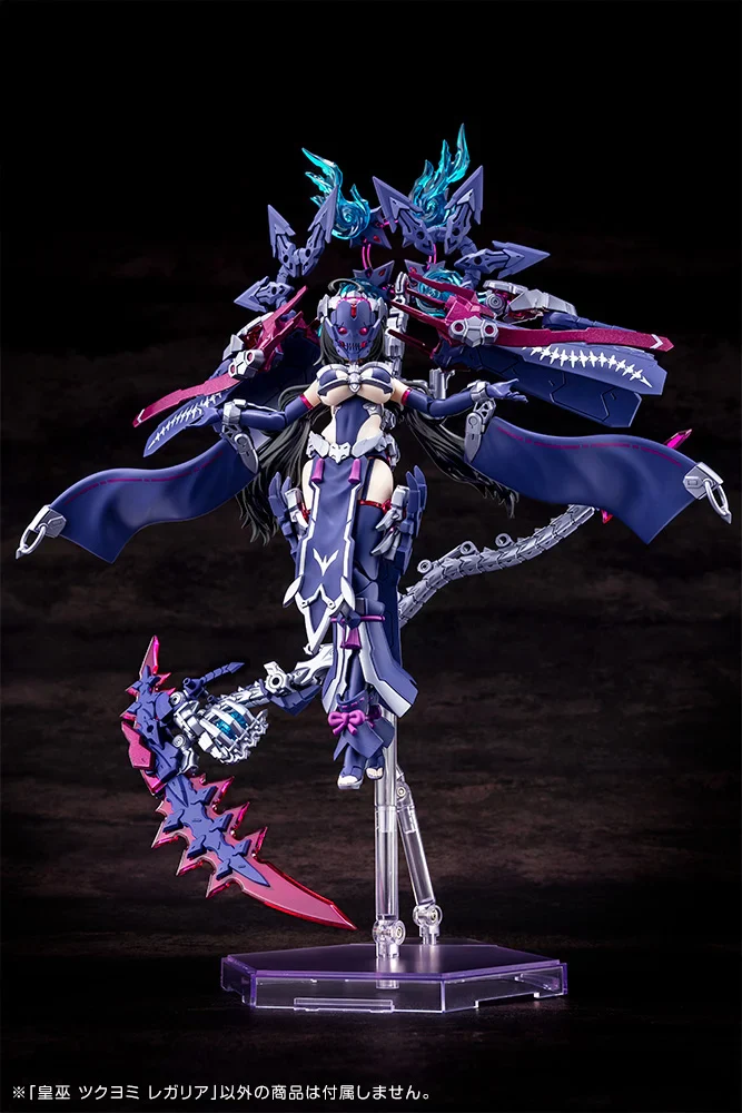 Megami Device Auv Tsukuyomi Regalia Model Kit - Image 2