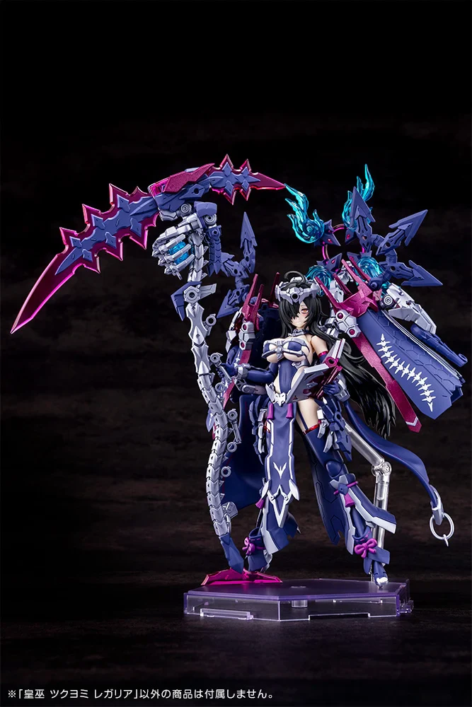 Megami Device Auv Tsukuyomi Regalia Model Kit - Image 3