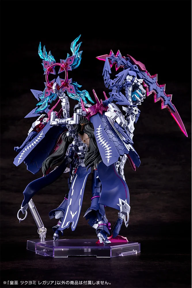 Megami Device Auv Tsukuyomi Regalia Model Kit - Image 4