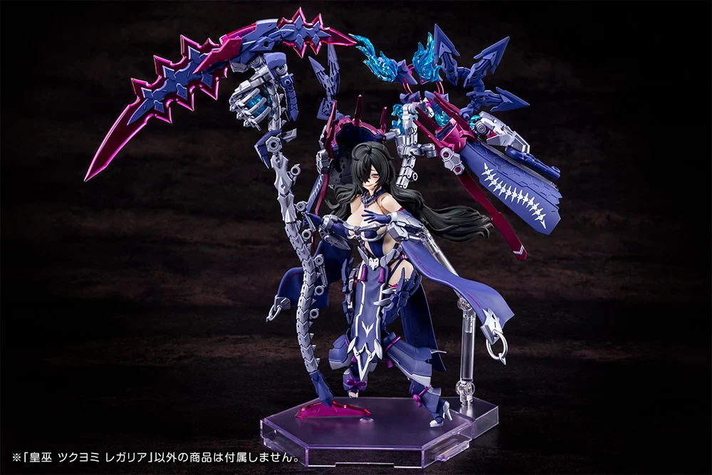 Megami Device Auv Tsukuyomi Regalia Model Kit - Image 5