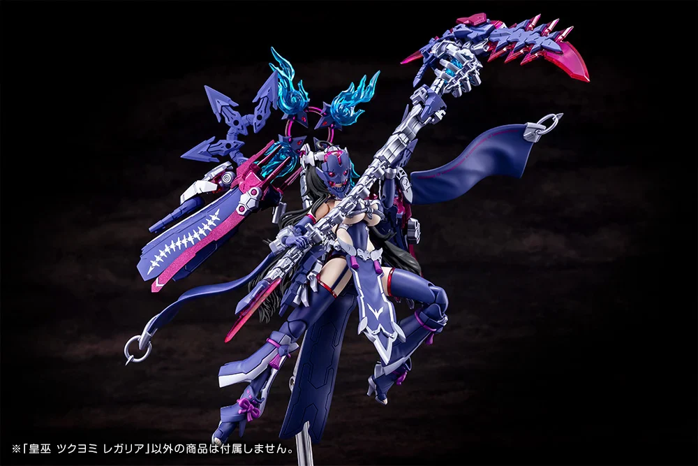 Megami Device Auv Tsukuyomi Regalia Model Kit - Image 6