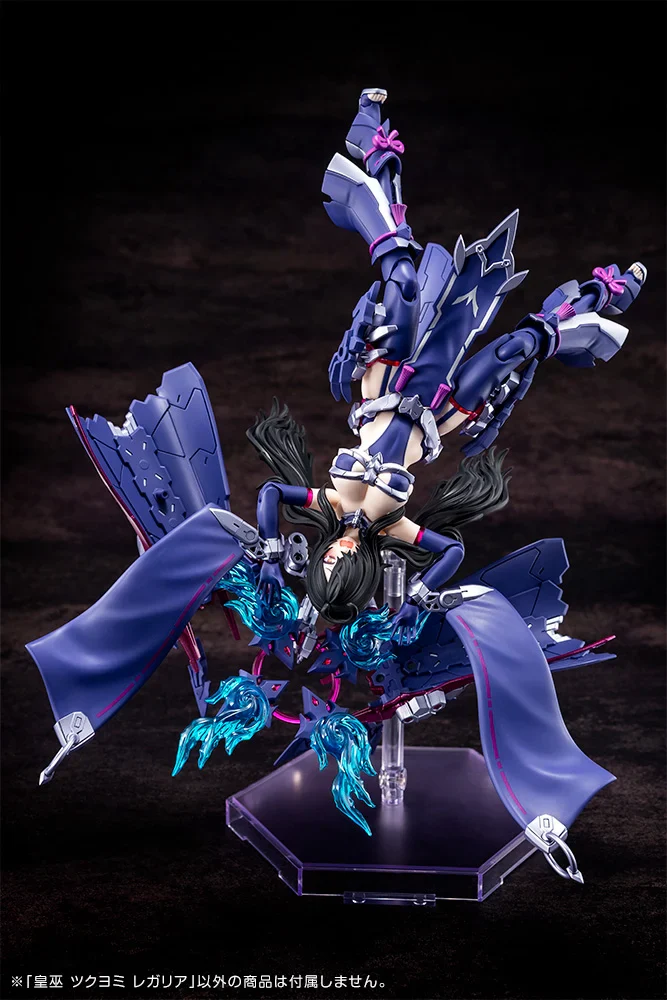Megami Device Auv Tsukuyomi Regalia Model Kit - Image 7