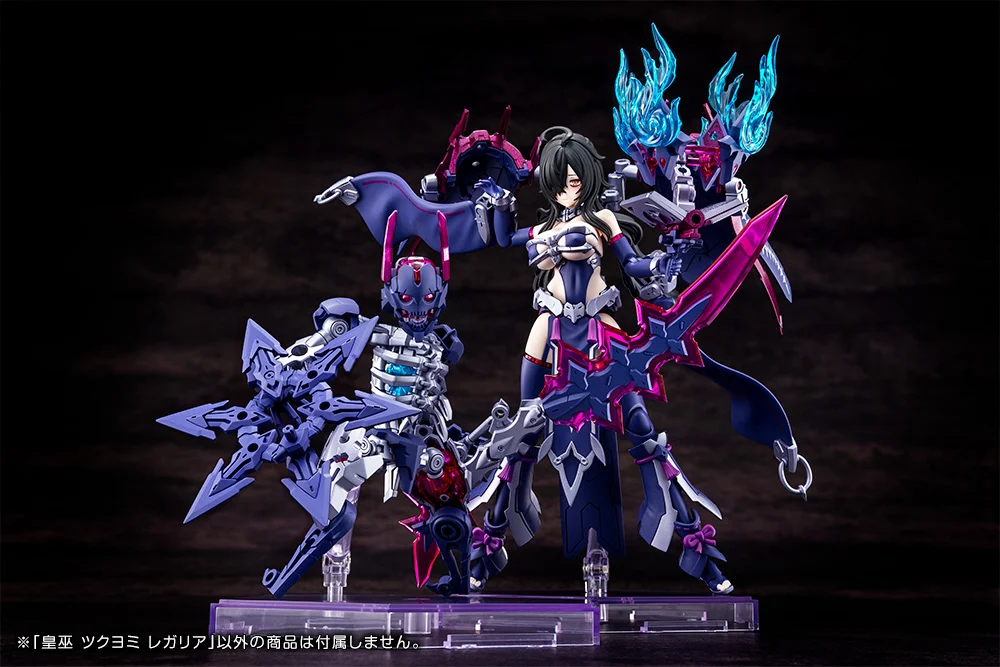 Megami Device Auv Tsukuyomi Regalia Model Kit - Image 8