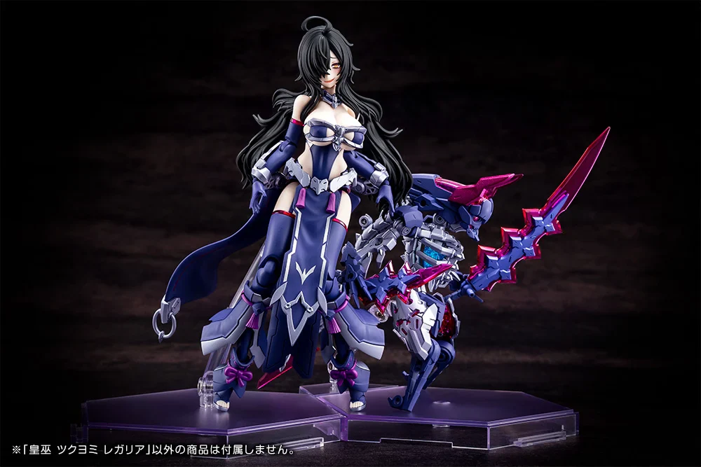 Megami Device Auv Tsukuyomi Regalia Model Kit - Image 9
