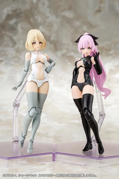 Megami Device B1R-L Chassis Kit (Skin Color A) Model Kit - Image 11